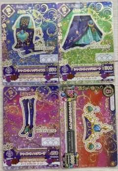 2026年最新】アイカツカード排出版の人気アイテム - メルカリ