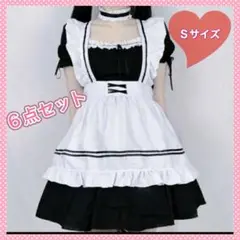 メイド服　コスプレ  フルセット　6点セット メイド ロリータ　 S M  L