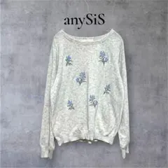 Item thumbnail for item 5f92ce62-1368-48f8-990e-9afc1cba300b