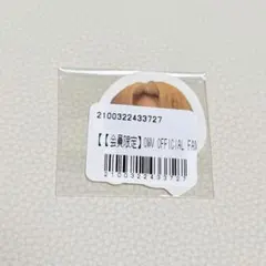 OWV 浦野秀太　フェイスステッカー