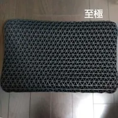 ヒツジのいらない枕　至極