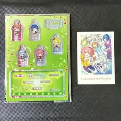 あきさな様 リクエスト 2点 まとめ商品