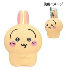 一番くじ　ちいかわ　D賞うさぎフィギュア