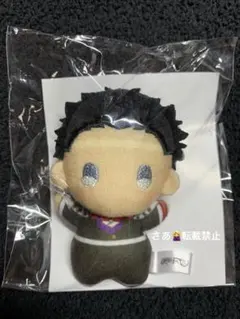 鬼滅の刃　無限城編　第一章　猗窩座再来　ゆらふわみにみにぬいぐるみ　悲鳴嶼行冥