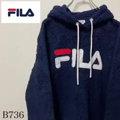 メンズ　レディース　トップス　トレーナー　FILA ネイビー　紺色　ビッグロゴ