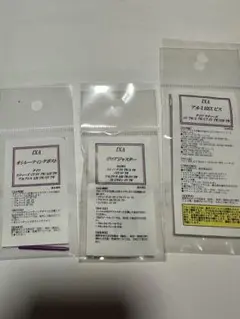 2026年最新】キャリルの人気アイテム - メルカリ