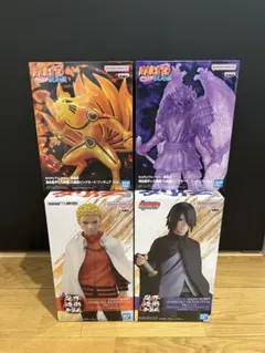ナルト サスケ アクションフィギュア 4体セット
