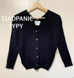 チャオパニックティピー　リブ編みカーディガン　長袖カーディガン　Vネック