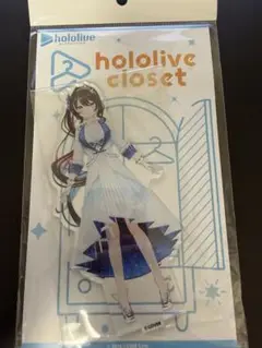 ホロライブ　closet　AZKi　アクリルスタンド　ドレス衣装