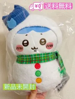 【新品未開封】ちいかわ　エニマイくじ A賞（ハチワレ）