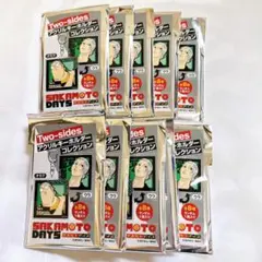 サカモトデイズ Two-sidesアクリルキーホルダーコレクション 10個