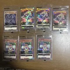 113【絶版】遊戯王 引退品 激レアカード❗ 2026年最新】遊戯王引退の人気アイテム - メルカリ