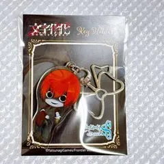 文字化化 赤い傘の男 アクリルキーホルダー ウェイター デフォルメver