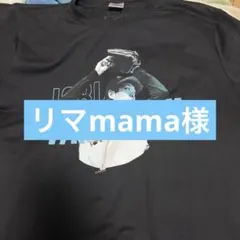 ぴ*ん様 山崎伊織 CLUBGIANTSデー 配布Tシャツ レア ゴールド 巨人読売 ジャイアンツ 山崎伊織 ファンクラブ限定Tシャツ GIANTSデー