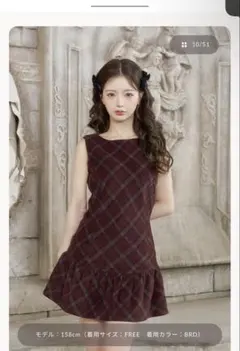 Darich タータンチェックノースリミニワンピース