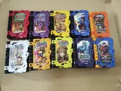 仮面ライダー　セイバー　DXワンダーライドブック まとめ売り