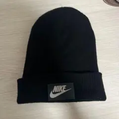 Nike ブラック ニット帽　ビーニー