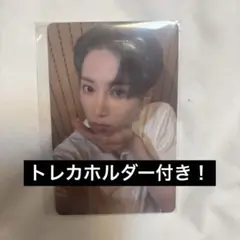 ボイプラ2 boysplanet展示会 ジアハオ トレカ
