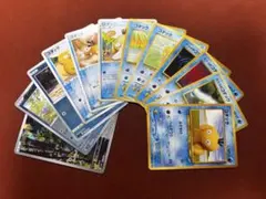 【コダックセット②】カスミ ナツメ ポケモンカード 旧裏面 AR Psyduck