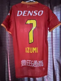 名古屋グランパス 応援グッズ