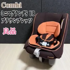 2026年最新】コンビ cv-01xの人気アイテム - メルカリ