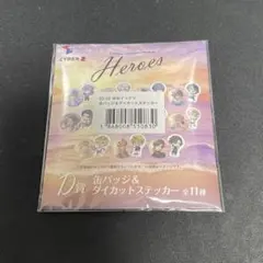 にじさんじ 海の家 佐伯イッテツ