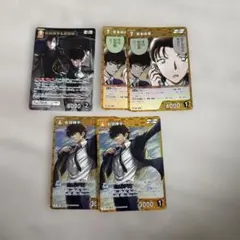 2026年最新】松田陣平まとめ売りの人気アイテム - メルカリ