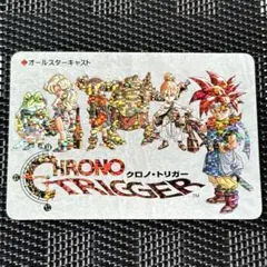 2026年最新】クロノトリガー カード クロノの人気アイテム - メルカリ