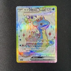 2025年最新】ポケモンカードゲームの人気アイテム - メルカリ