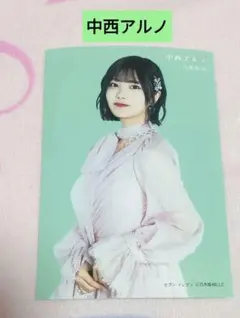 2025年最新】乃木坂 生写真 まとめの人気アイテム - メルカリ