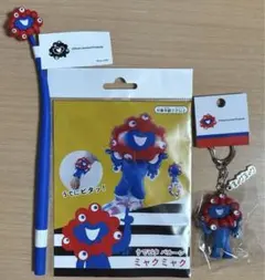 【新品】ミャクミャク ゆらゆらペン　うでピタバルーン　マスコットキーホルダー