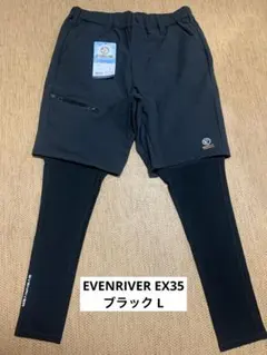 EVENRIVER EX35 ブラック フェイクレイヤードショートパンツ L