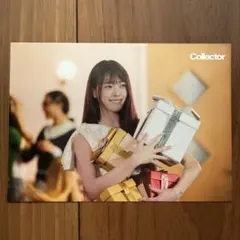 Itzy rock&roll Yuna ユナ