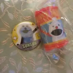 ☆パペットスンスンバッジとノンノンコインケース セット☆