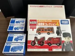 40周年記念復刻トミカ 店頭版 BOX vol.1 - メルカリ