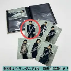 2026年最新】武藤潤生写真の人気アイテム - メルカリ