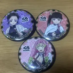 くら寿司 びっくらぽん 鬼滅の刃 缶バッジ 栗花落カナヲ 胡蝶しのぶ 甘露寺蜜璃