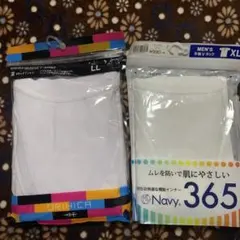 レイちゃん様 リクエスト 2点 まとめ商品