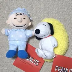 スヌーピー マスコット 2種セット おやすみタイム　全長約7×7×10cm