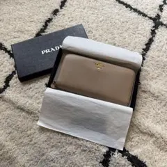 Item thumbnail for item 1ac6b511-2272-404b-8462-79a53edf4e93