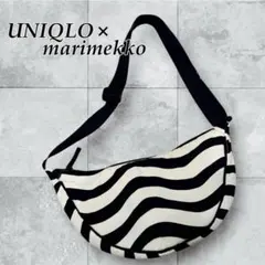 【極美品】ユニクロ×マリメッコ　ラウンドミニショルダー marimekko