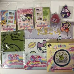 たまごっち 一番くじ D賞 E賞 F賞 G賞 キラキララバーチャーム
