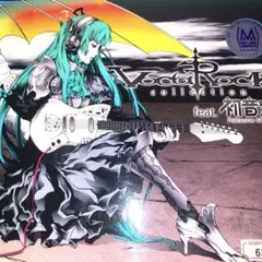 2026年最新】古川本舗の人気アイテム - メルカリ