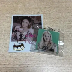 ITZY リア セット