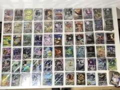 ポケモンカード AR 420枚 まとめ売り
