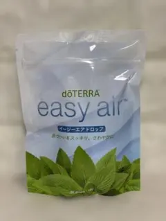 2026年最新】イージーエアドロップの人気アイテム - メルカリ