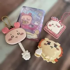 ちいかわ　キーホルダー セット