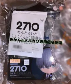 15点セット プライズ フィギュア まとめ売り 猫猫 呪術廻戦 ジョジョ