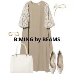 極美品✨BEAMS 袖ジャカードワンピース セレモニー フォーマル ベージュM