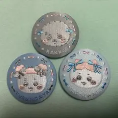 ちいかわ刺繍缶バッジ　3点セット